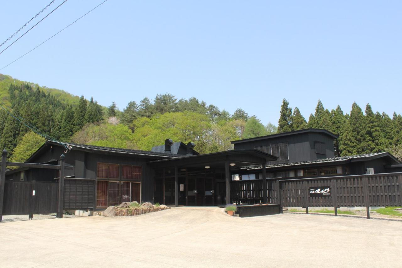 Yamanoshou Yuzawa (Akita) Exterior photo